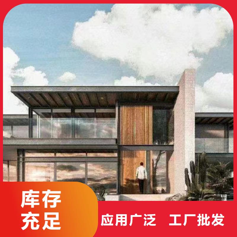 《阜阳》购买砖混结构房屋使用年限品质保障本地企业