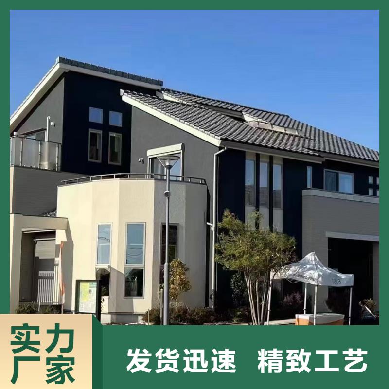 【鹤壁】找重钢结构房屋外墙用材料本地厂家本地企业