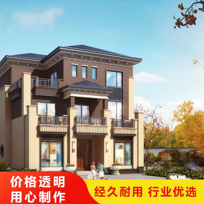南阳本地砖混结构房子现在造价一平米多少钱源头好货本地企业
