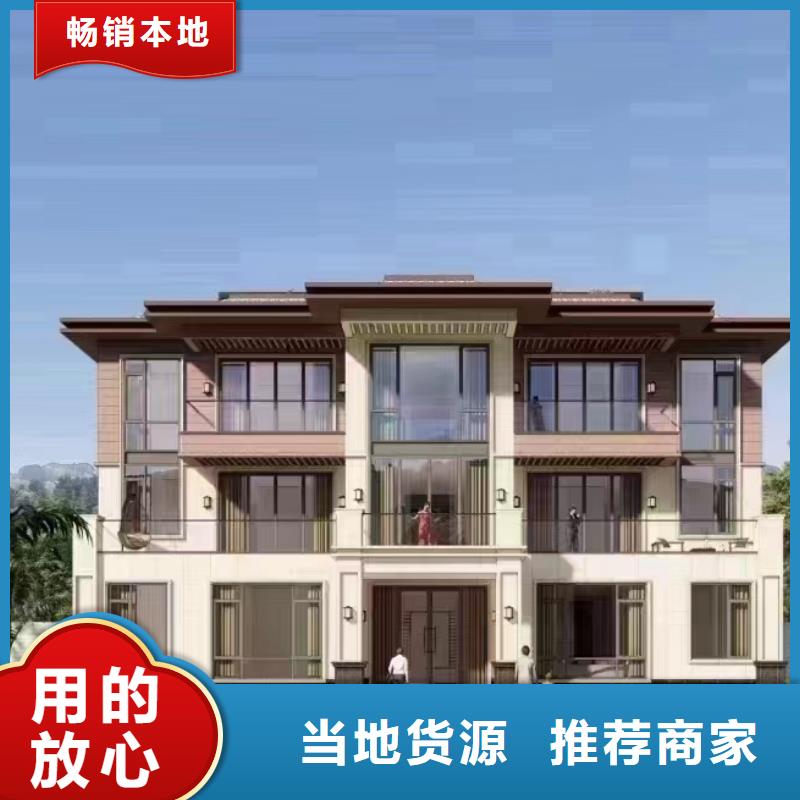【漯河】周边砖混结构房屋如何加固品质优本地企业