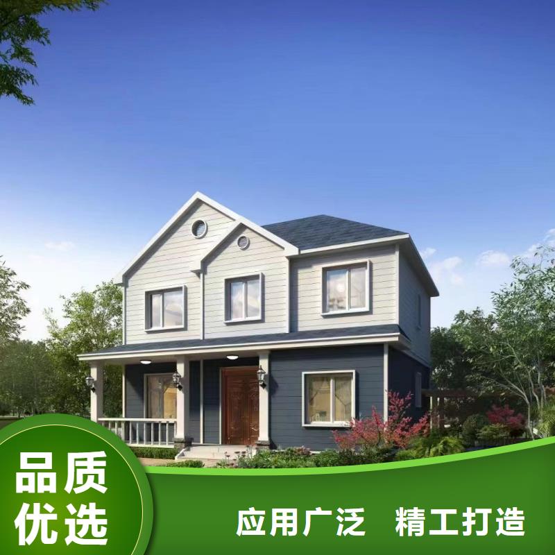 九江找重钢结构房屋的优缺点推荐厂家本地施工队