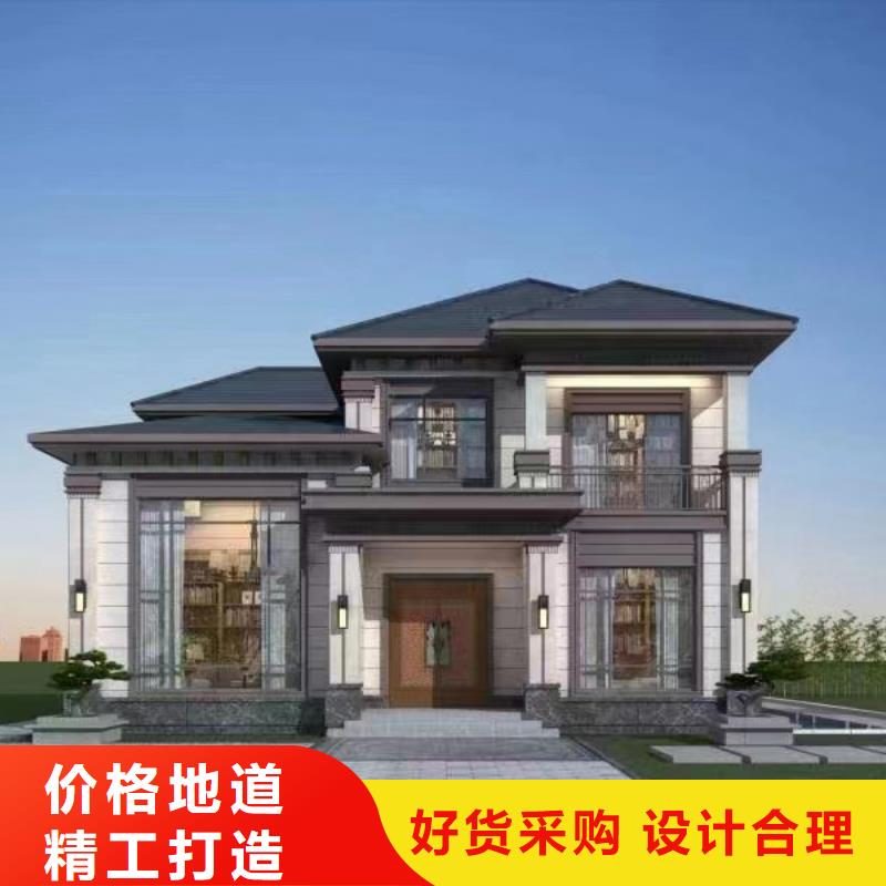 九江优选砖混自建房技术要求购买本地施工队