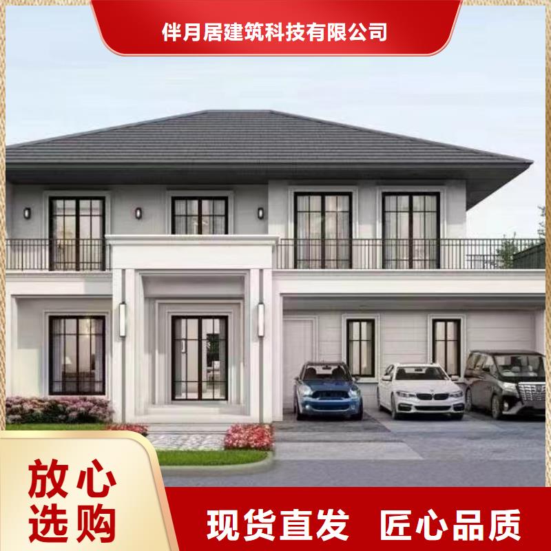 安庆批发重钢结构房屋建造价格源头好货本地企业