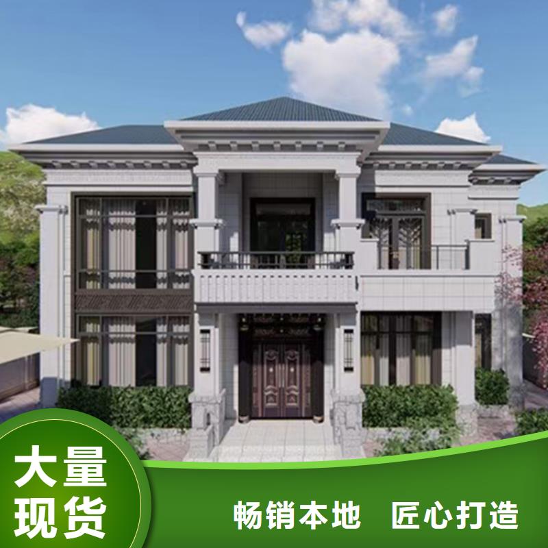 芜湖购买农村土木或砖混结构房屋现货报价本地企业