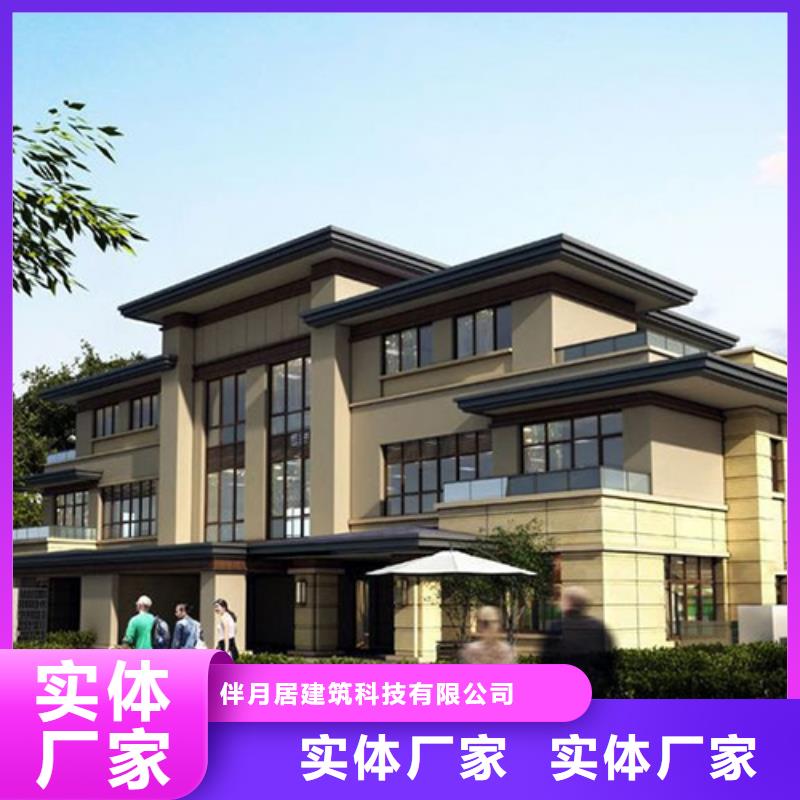 安庆销售砖混自建房技术要求10年经验本地公司