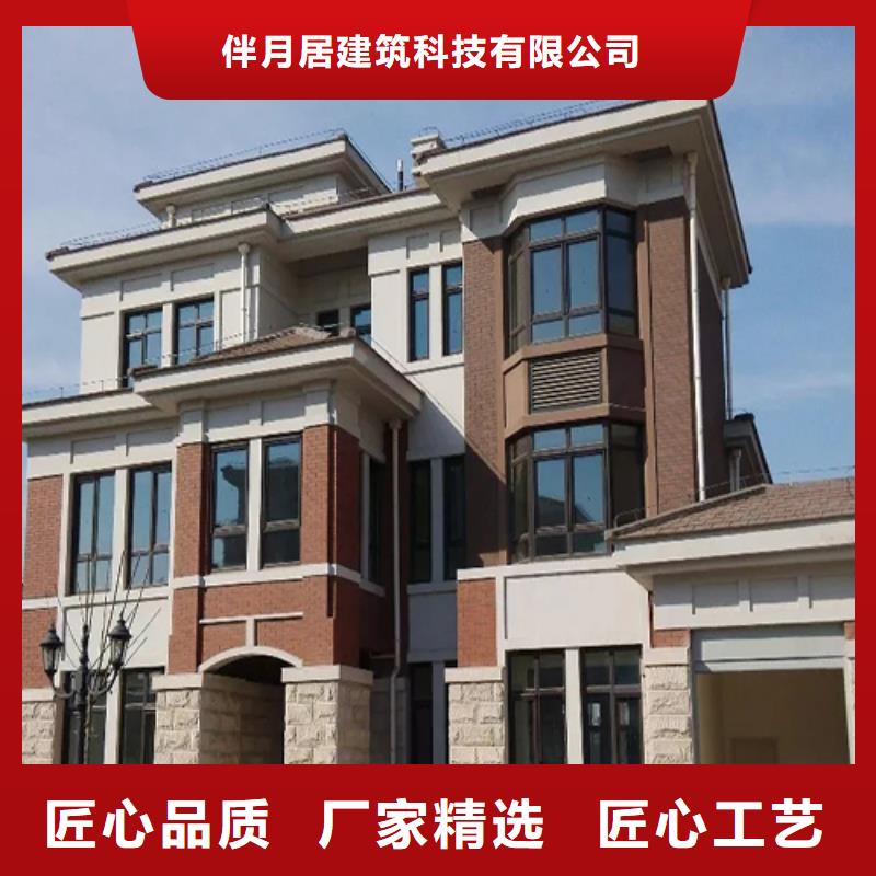 郑州订购重钢结构房屋的优缺点规格齐全本地施工队
