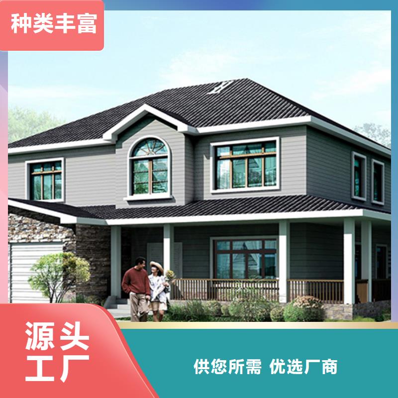 【安庆】订购砖混结构房屋耐火等级是多少信赖推荐本地施工队