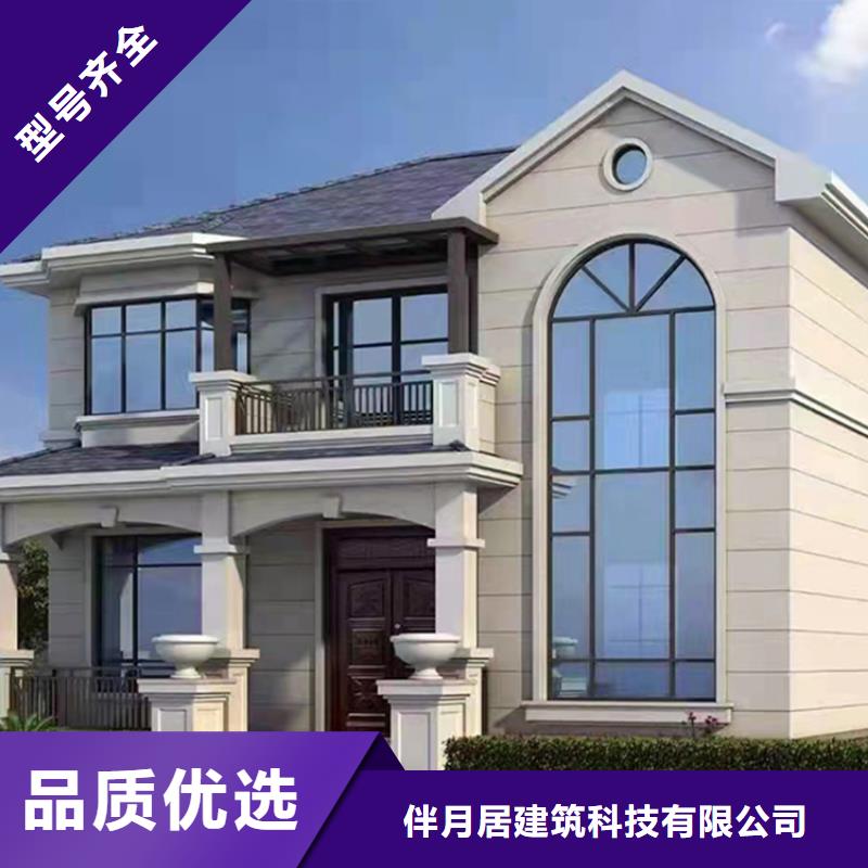 《安庆》订购砖混结构房屋拆除方案上门服务本地公司