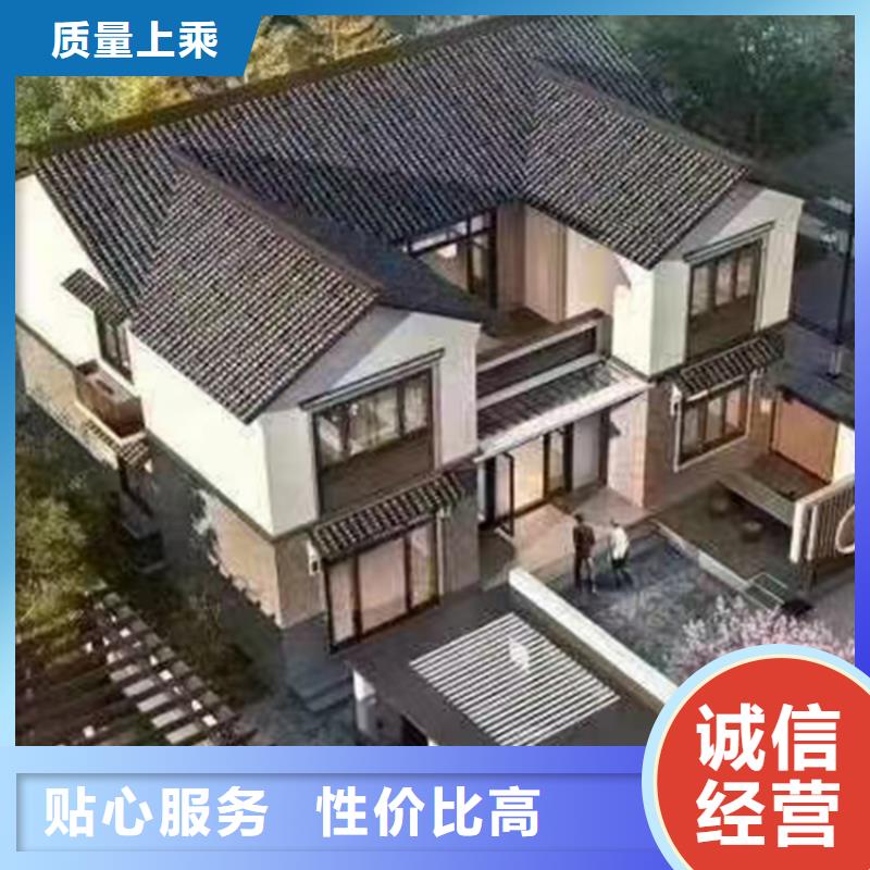 许昌现货砖混结构房屋和框架结构房屋的区别推荐货源本地公司
