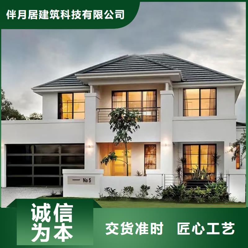 【安庆】同城重钢结构房屋建造价格货真价实本地公司