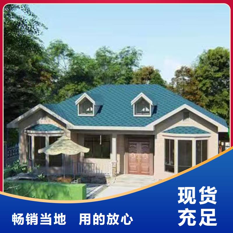 【新乡】周边砖混自建房材料清单零售本地企业