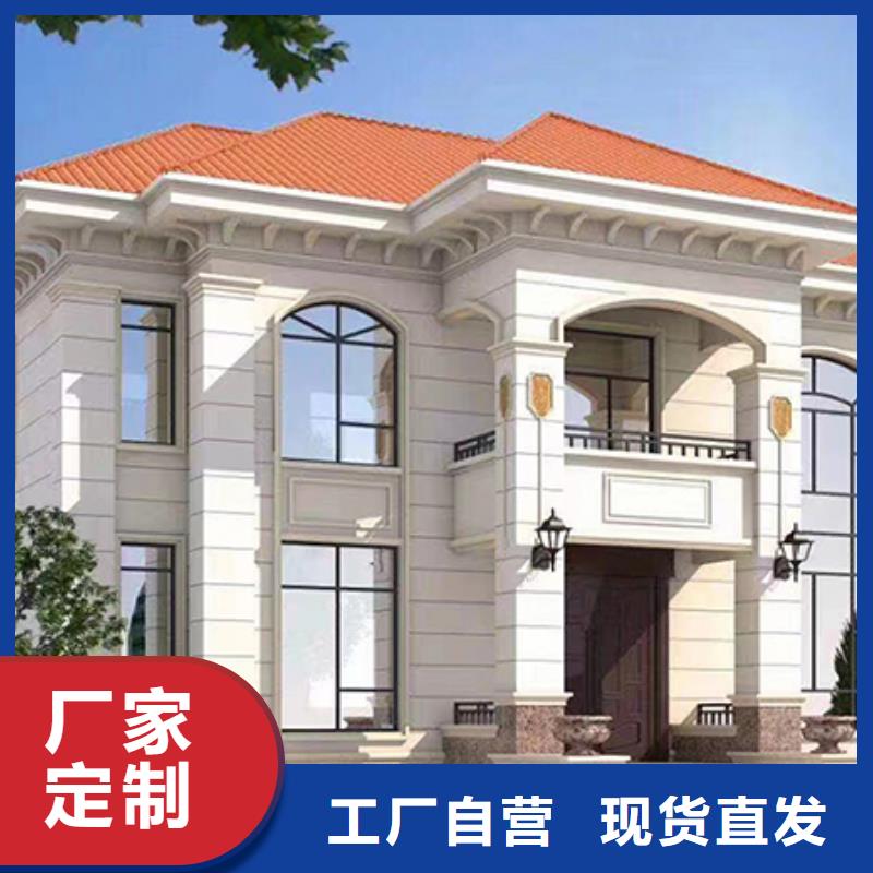 南阳选购重钢结构房屋免费咨询本地公司
