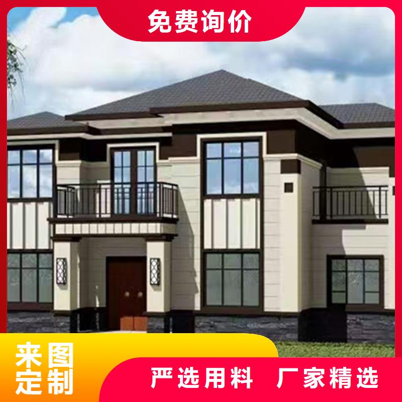 蚌埠本土什么是砖混结构房屋品质过关本地企业