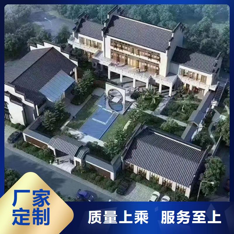 【许昌】找重钢结构房屋建造价格施工团队本地公司