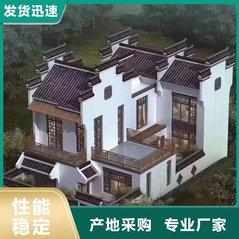 安庆生产重钢结构房屋的多少钱一平方欢迎来电本地企业