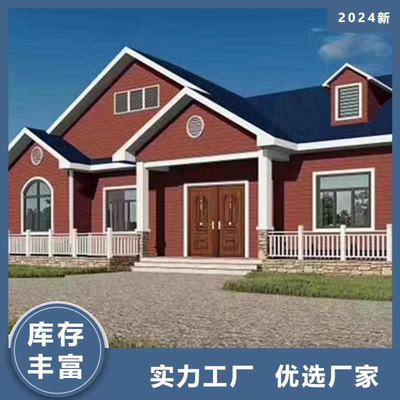 郑州找砖混结构房屋按需定制本地公司