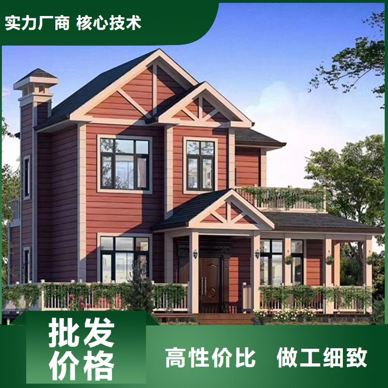 许昌定制砖混结构房屋使用年限供应本地公司
