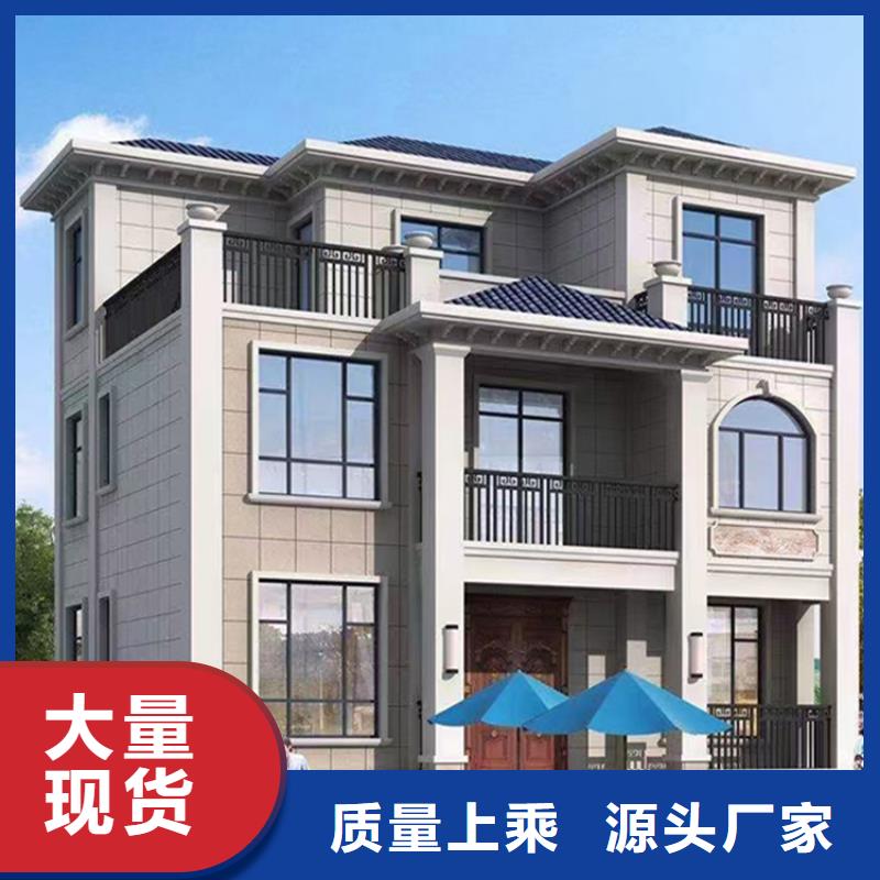 《九江》同城砖混结构的房子寿命择优推荐本地企业