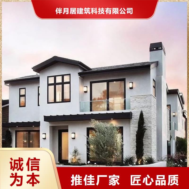 安庆附近重钢结构房屋的优缺点承诺守信本地施工队