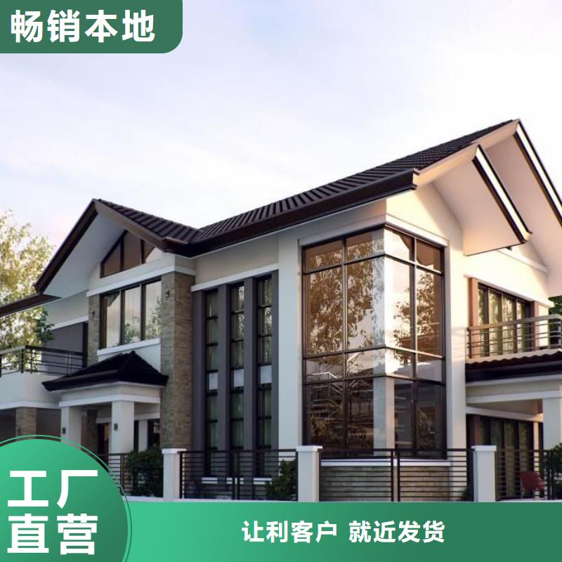 许昌生产重钢结构房屋的多少钱一平方订制本地公司