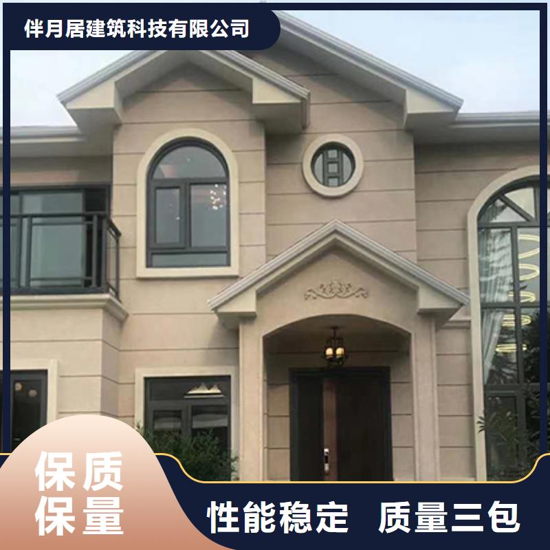 九江该地砖混结构的房子寿命上门服务本地公司
