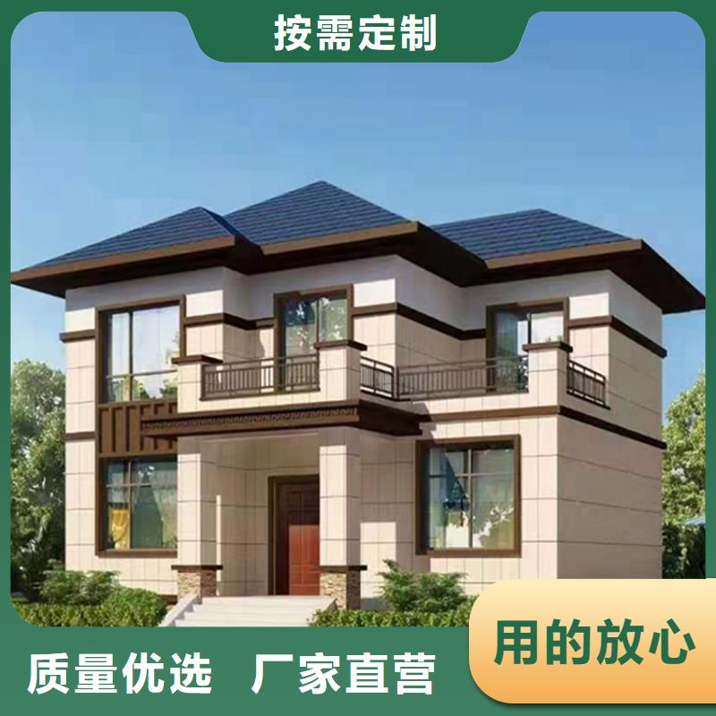 滁州采购砖混自建房技术要求按需定制本地公司