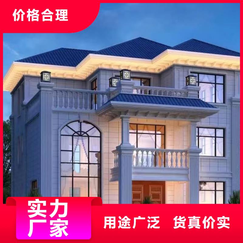 【安庆】附近什么是砖混结构房屋品质保证本地企业