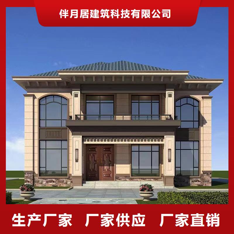 《安庆》咨询砖混结构房子现在造价一平米多少钱信赖推荐本地企业