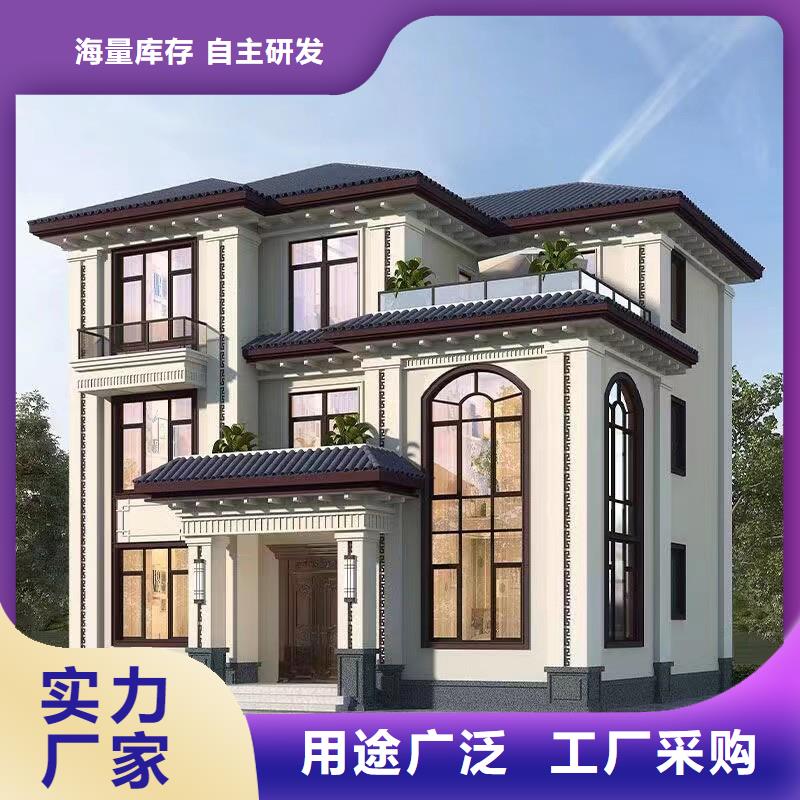 【安庆】咨询砖混自建房技术要求品质过关本地公司