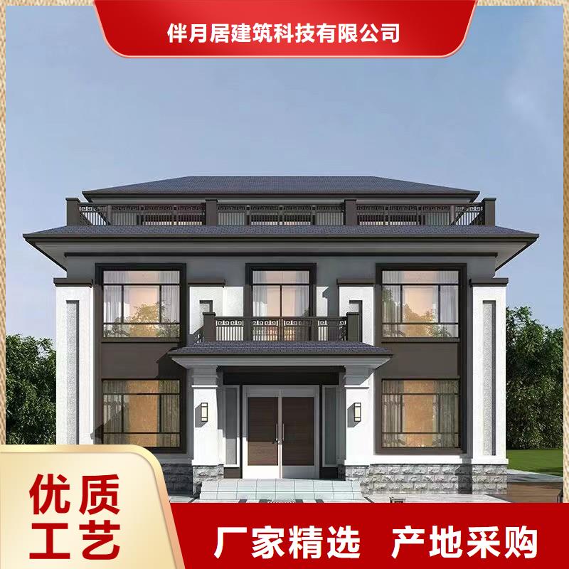 郑州批发重钢结构房屋外墙用材料施工队伍本地公司