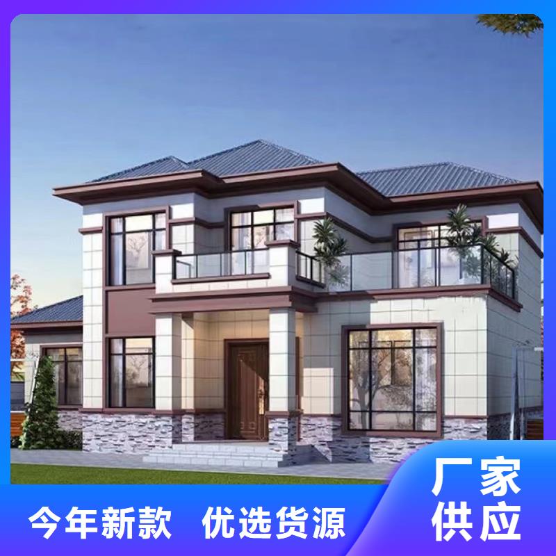 安庆找什么是砖混结构房屋性价比高本地企业