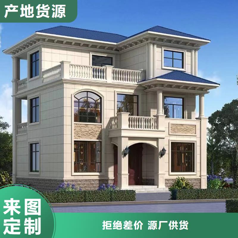 亳州同城砖混结构房屋使用年限质保一年本地企业