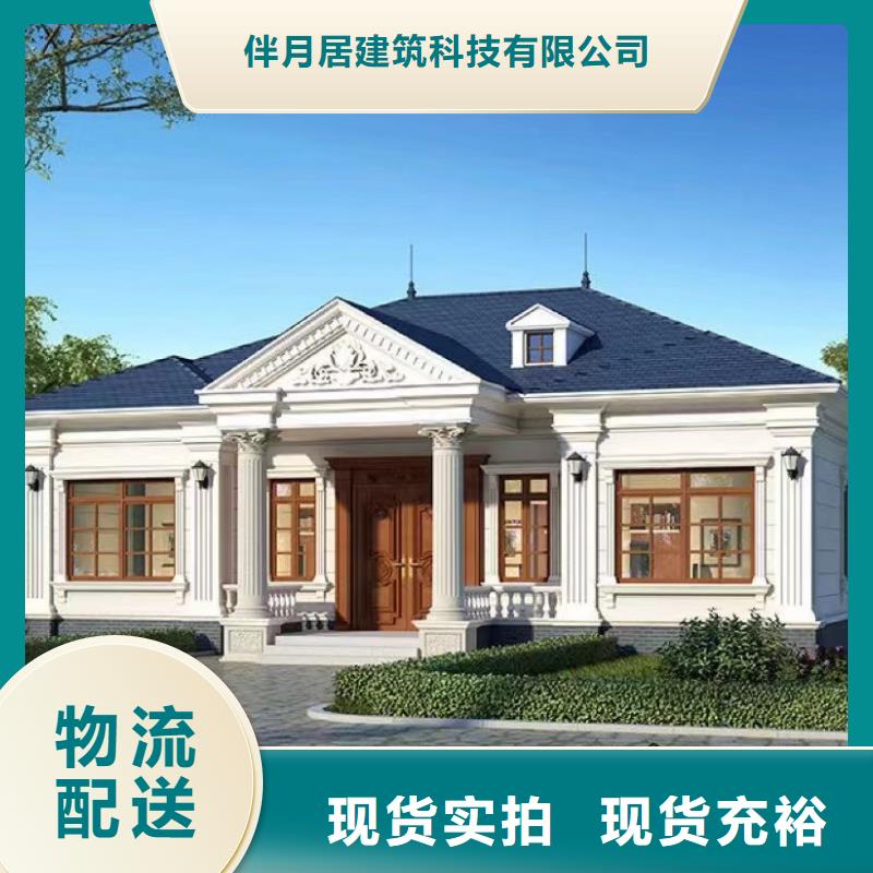萍乡采购砖混结构房子现在造价一平米多少钱免费拿样本地施工队