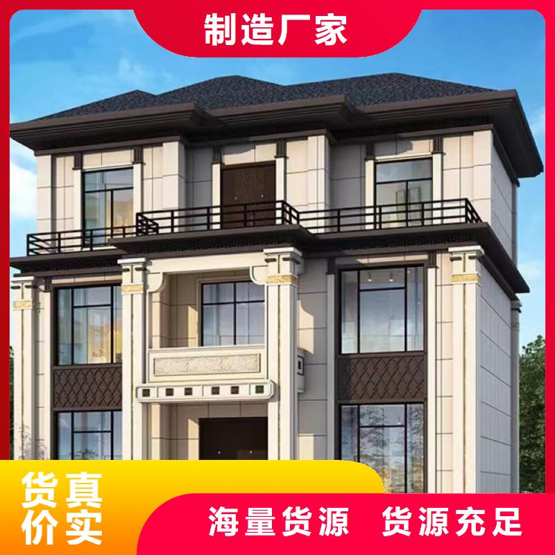 【九江】购买砖混自建房最大跨度为您介绍本地公司