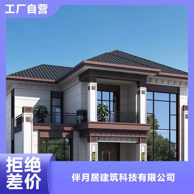 九江品质重钢结构房屋的多少钱一平方信赖推荐本地企业
