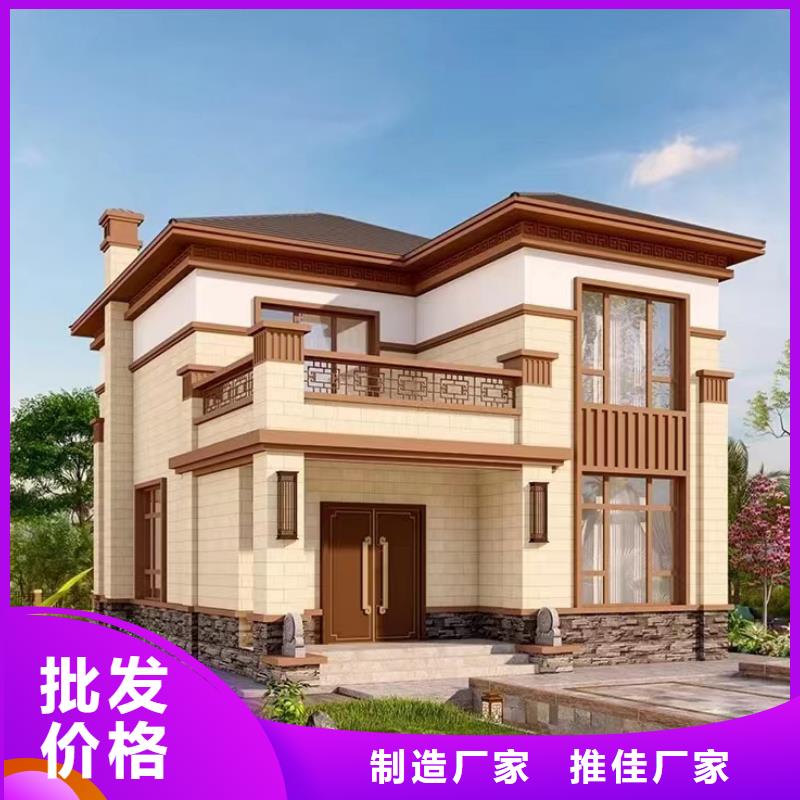 九江品质砖混结构房屋使用寿命多长放心购买本地公司