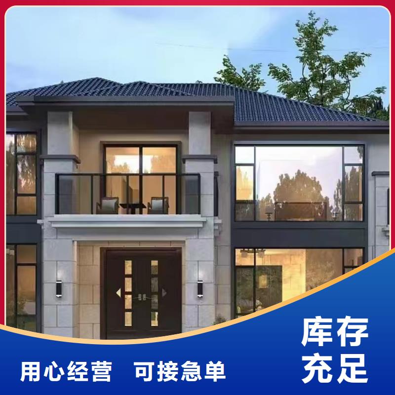 萍乡该地重钢结构房屋的多少钱一平方价格合理本地公司
