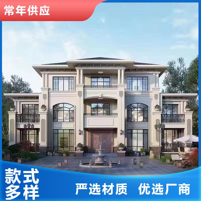 九江购买砖混自建房材料清单品质保证本地公司