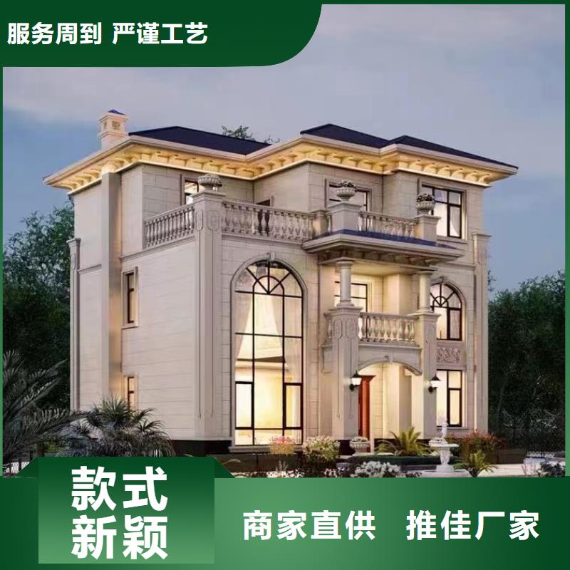 滁州经营砖混自建房多少钱一平米报价本地企业
