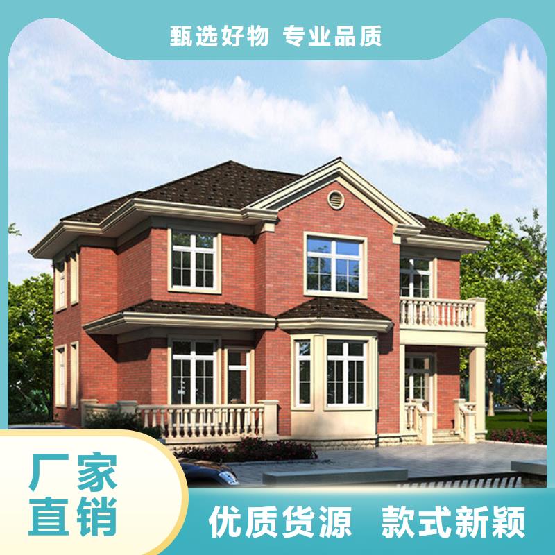 【河南】销售重钢结构房屋寿命多长时间择优推荐本地施工队