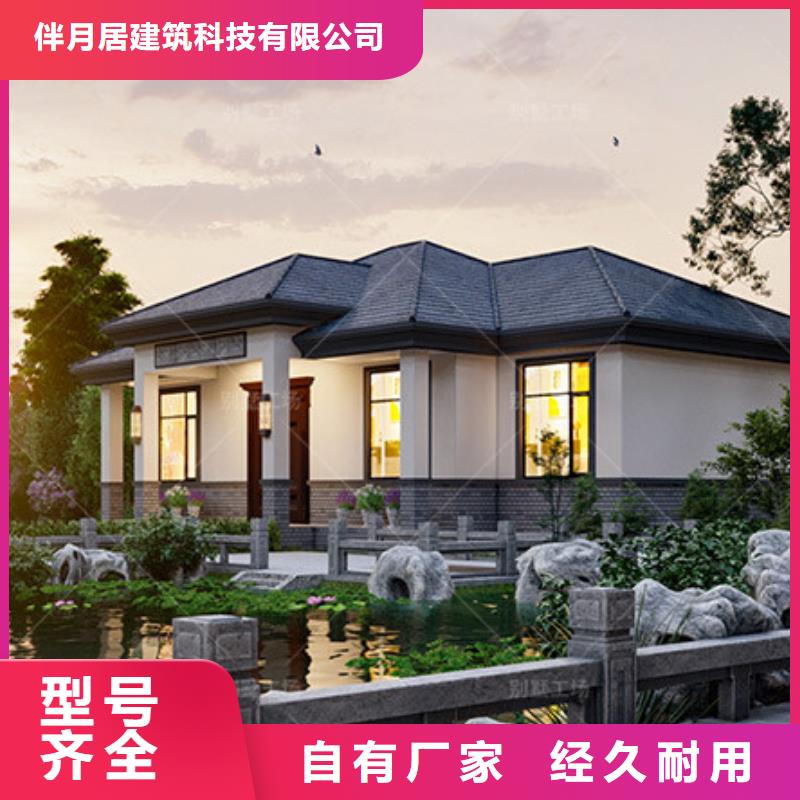 蚌埠购买砖混结构的房子寿命口碑好本地公司