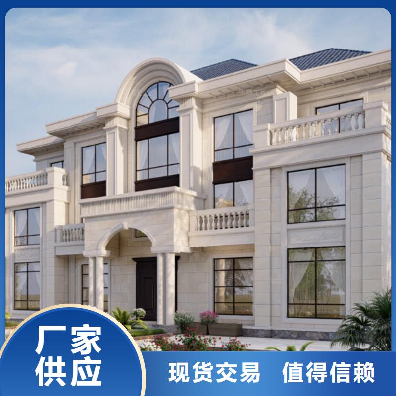 【滁州】经营砖混结构房屋图片规格齐全本地公司