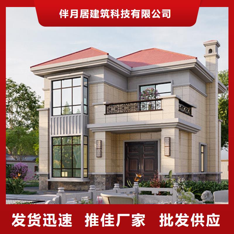 许昌现货砖混结构房屋如何加固厂家供应本地企业