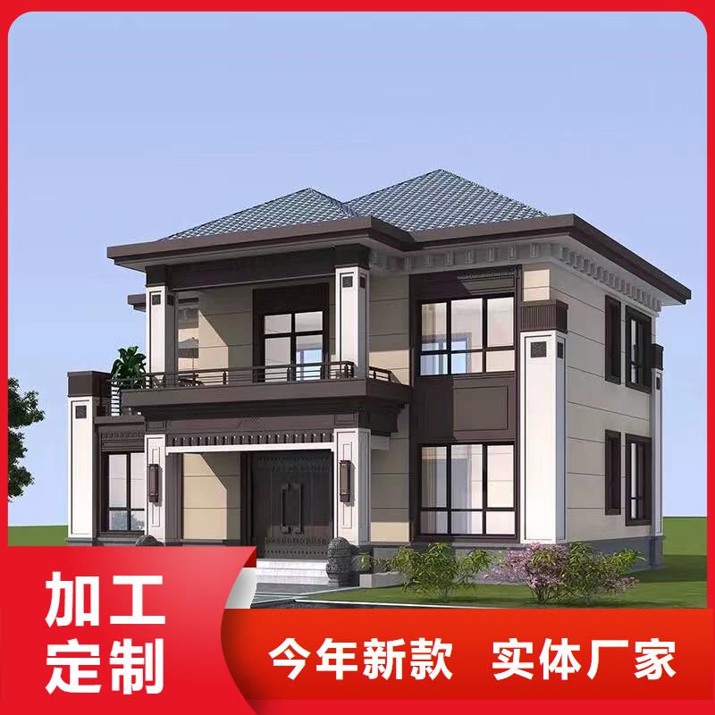 九江生产农村土木或砖混结构房屋放心选择本地企业