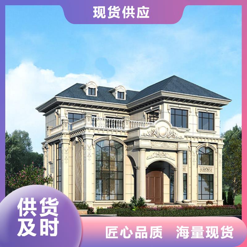 安庆附近重钢结构房屋的优缺点欢迎订购本地公司