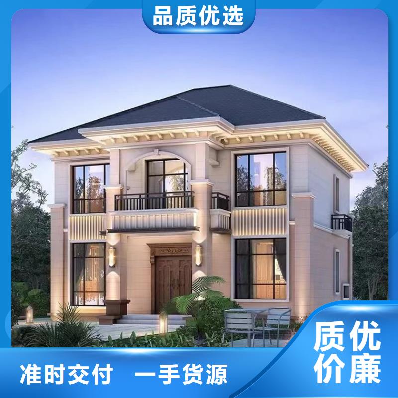 【芜湖】经营砖混结构房屋图片询问报价本地企业