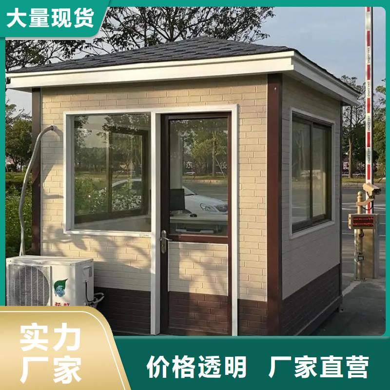 安庆直供砖混结构房屋图片品质保证本地公司