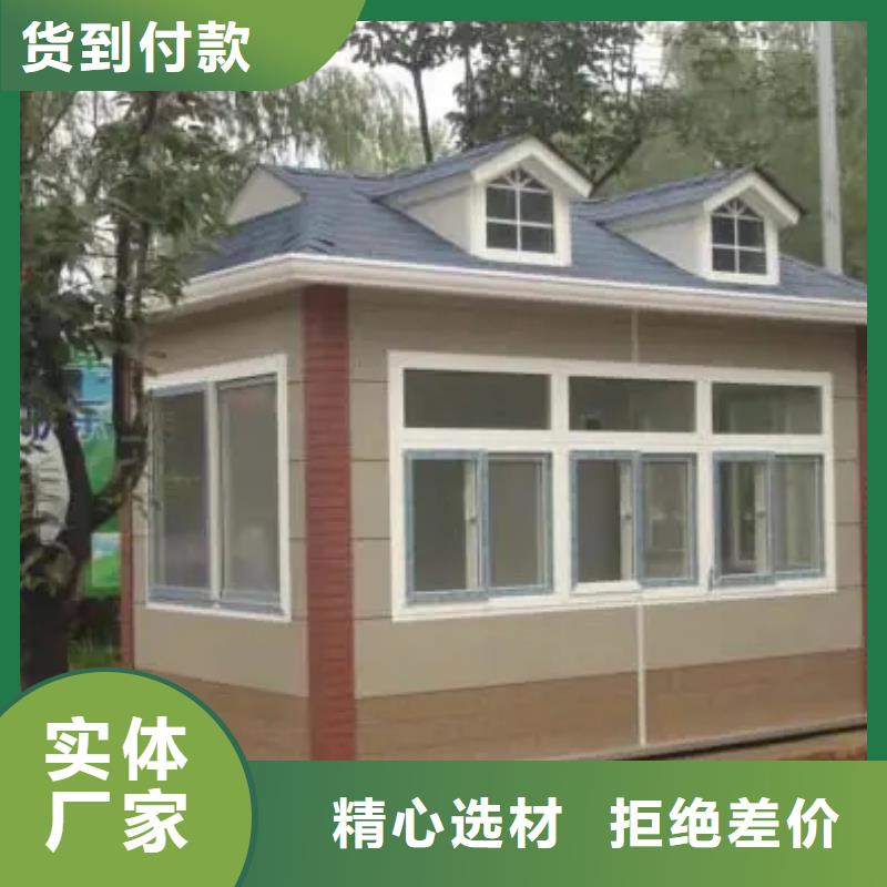 《安庆》当地砖混结构房屋拆除方案品质保障本地施工队