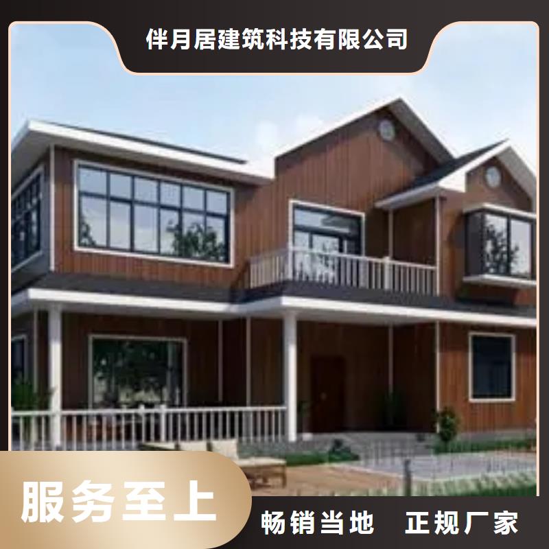 九江购买重钢结构房屋图片性价比高本地施工队
