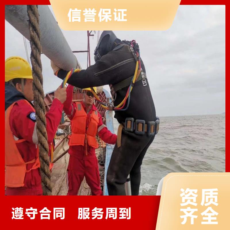 上海生产市水下检测检查公司 - 本地水下施工单位